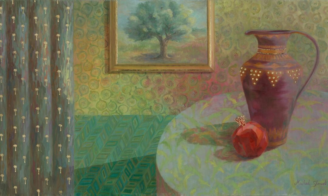 Sacred Symbols: The Seven Species in Judaica Art