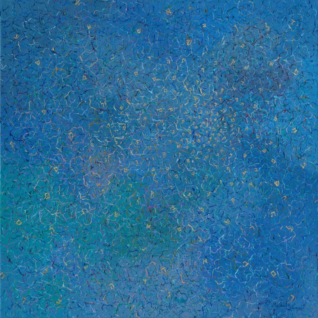 Abstract painting Hasidic Song by Michal Shmuel, featuring scattered Hebrew letters across textured blue tones, symbolizing prayer, rhythm, and collective singing.
