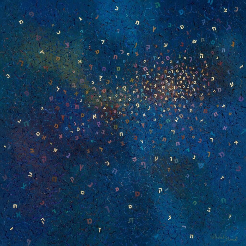 Abstract painting The Dance of Letters Through Time by Michal Shmuel, featuring Hebrew letters scattered across a deep blue background, symbolizing history, prayer, and continuity.