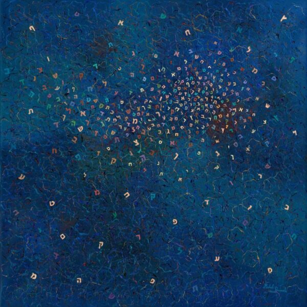 Celestial Harmony in Letters