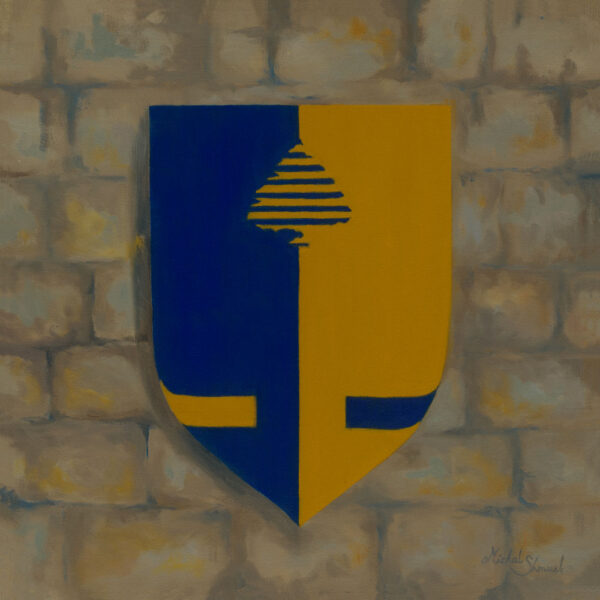 Painting Family Hereditary Symbol by Michal Shmuel, depicting a heraldic-style shield in blue and yellow with a stylized tree emblem, set against a stone wall background.
