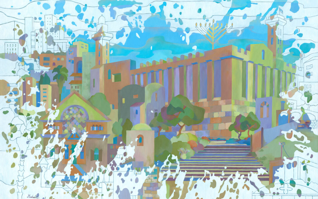 Cave of the Patriarchs – מערת המכפלה – original Land of Israel painting by Israeli artist Michal Shmuel